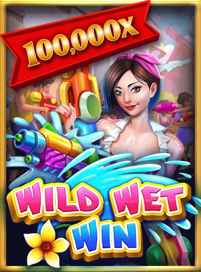 shan234 new game
